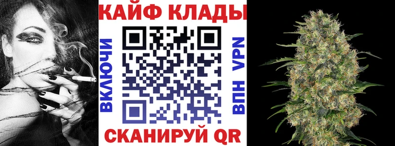 Купить КОКАИН  МЕФ  МЕТАМФЕТАМИН  МАРИХУАНА  A PVP  Пестово