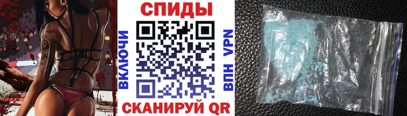 Купить  Пестово  Amphetamine 98% 