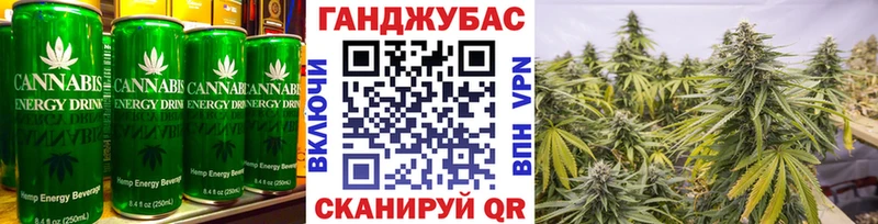 Печенье с ТГК марихуана  Купить где  Пестово 