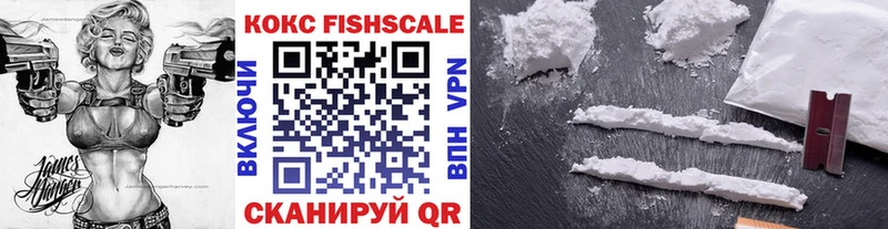 COCAIN 97% Пестово