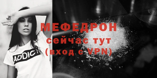 ешки Балабаново