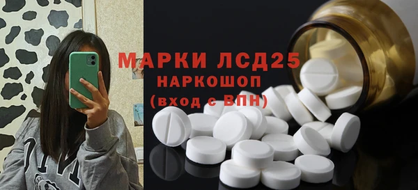 a pvp Балахна