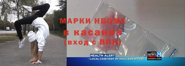 каннабис Белоозёрский