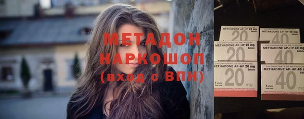 каннабис Белоозёрский