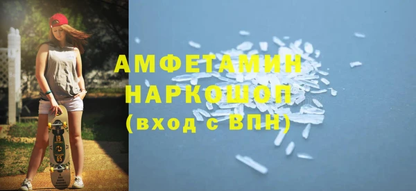 каннабис Белоозёрский