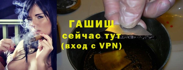 ешки Балабаново