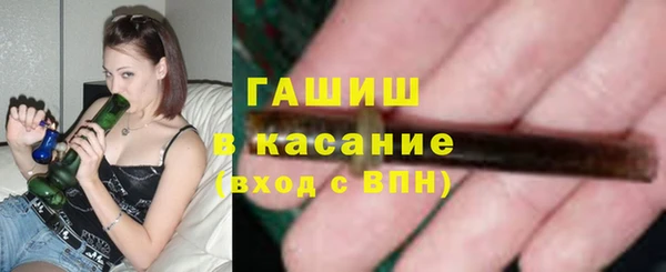 каннабис Белоозёрский