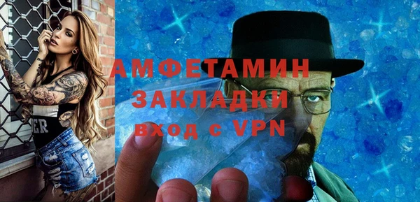 дмт Арсеньев