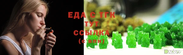каннабис Белоозёрский