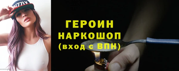 a pvp Балахна