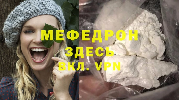a pvp Балахна
