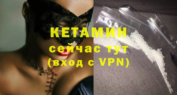 ешки Балабаново