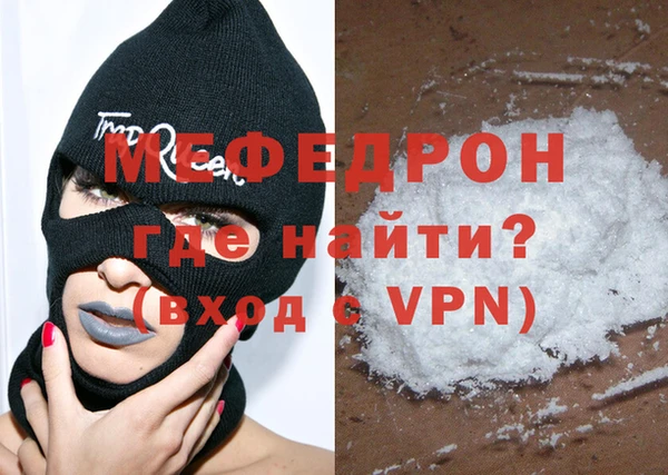 ешки Балабаново