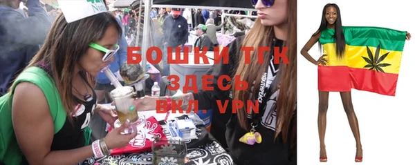 каннабис Белоозёрский