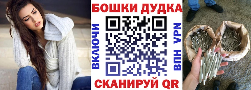 Купить закладки  Пестово  Каннабис тримм 
